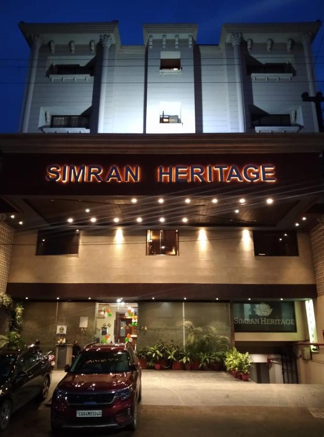 Simran Heritage Rāipur Extérieur photo