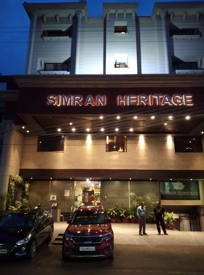 Simran Heritage Rāipur Extérieur photo